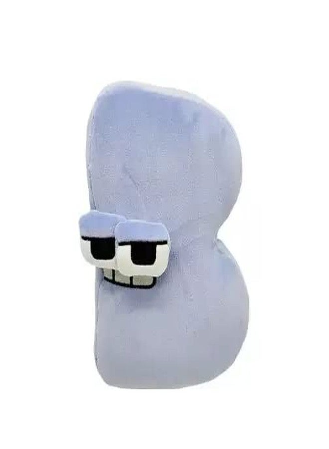 TechMax Solution B from Alphabet Plush Toy - Image 1